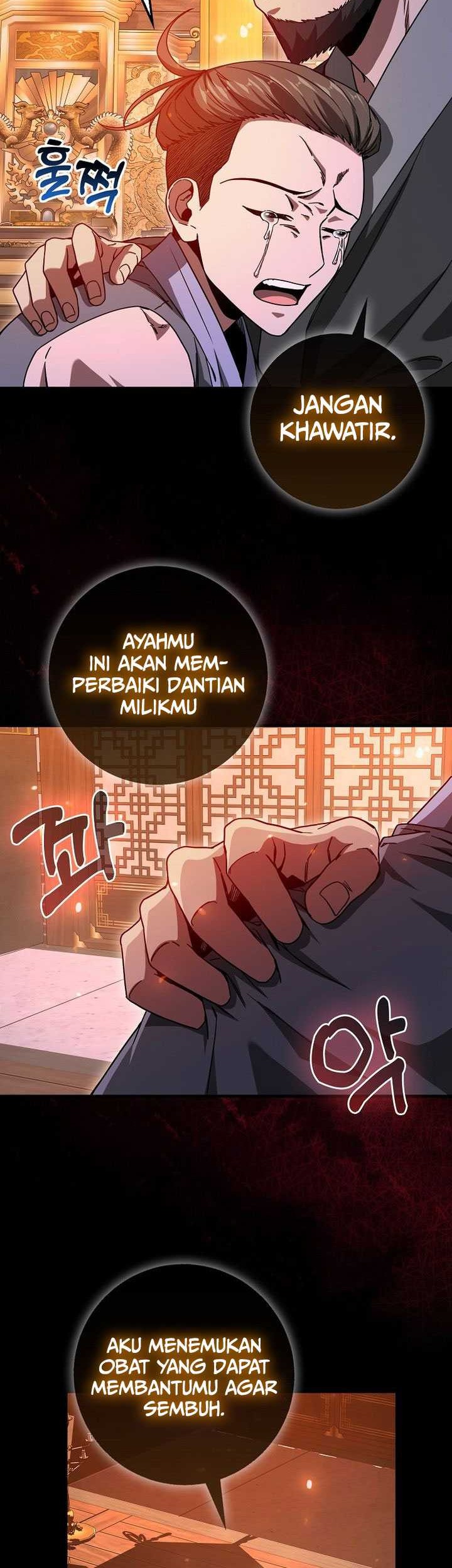Halaman 117
