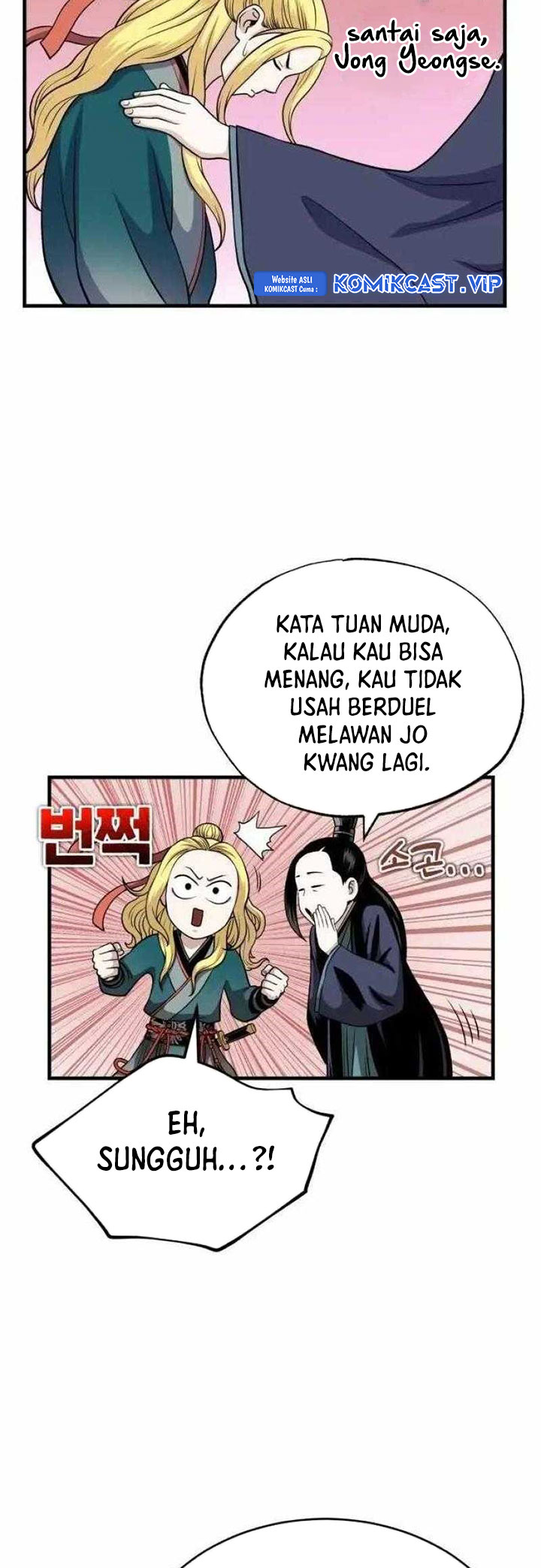 Halaman 108