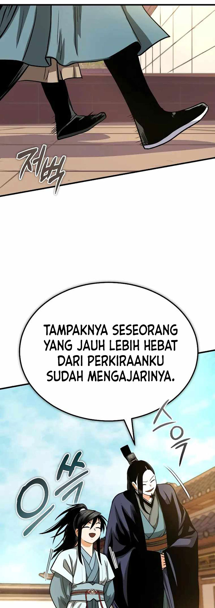 Halaman 243