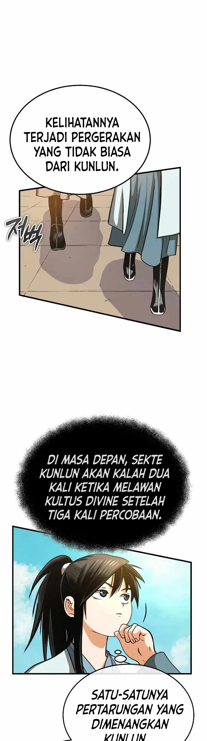 Halaman 287