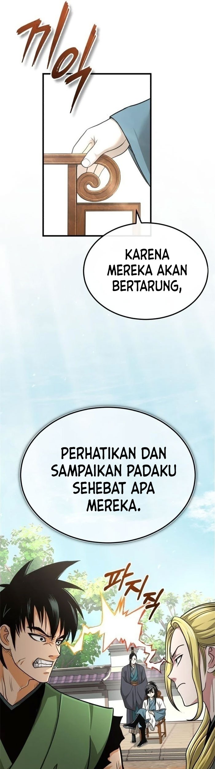 Halaman 118