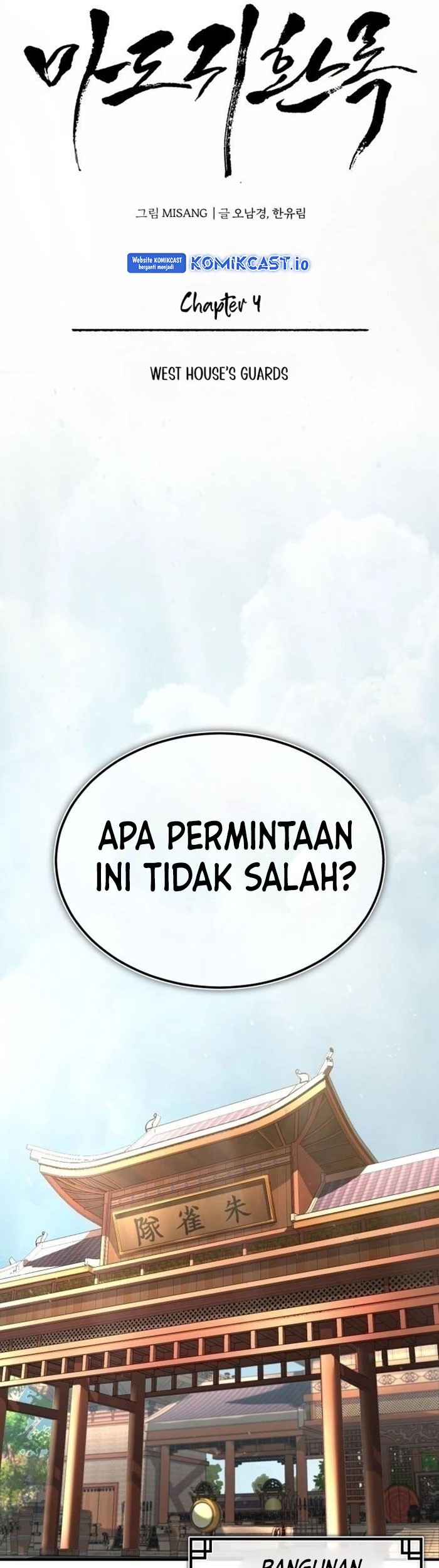 Halaman 78