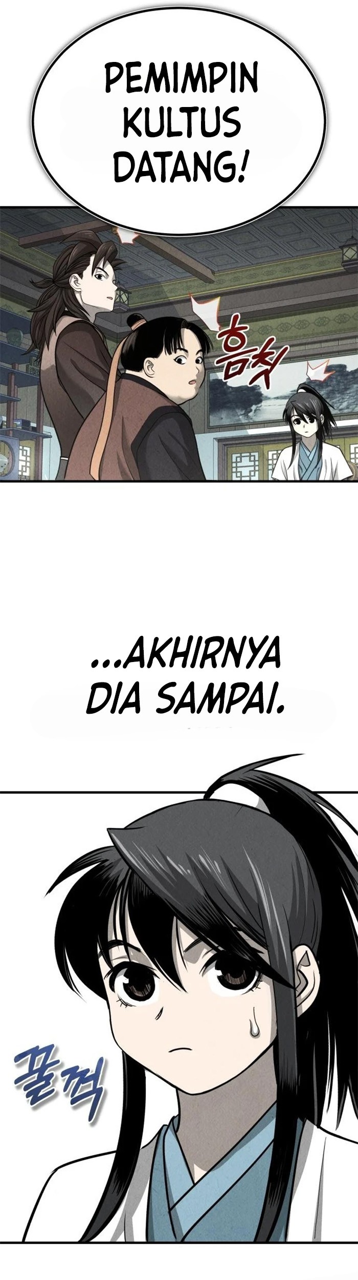 Halaman 84