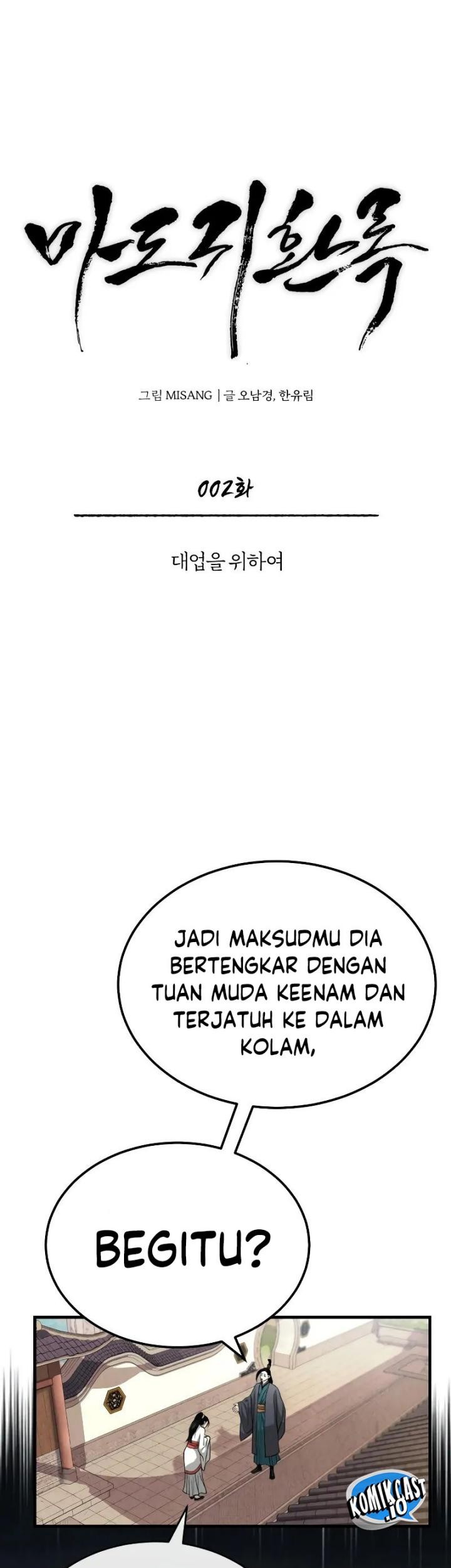 Halaman 84