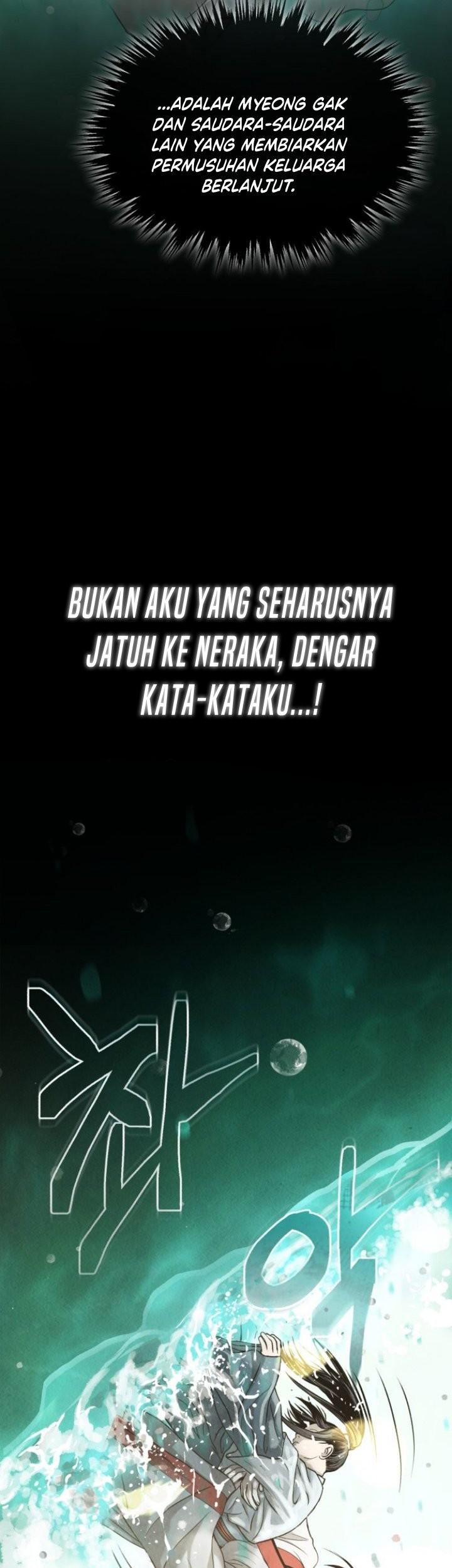 Halaman 238