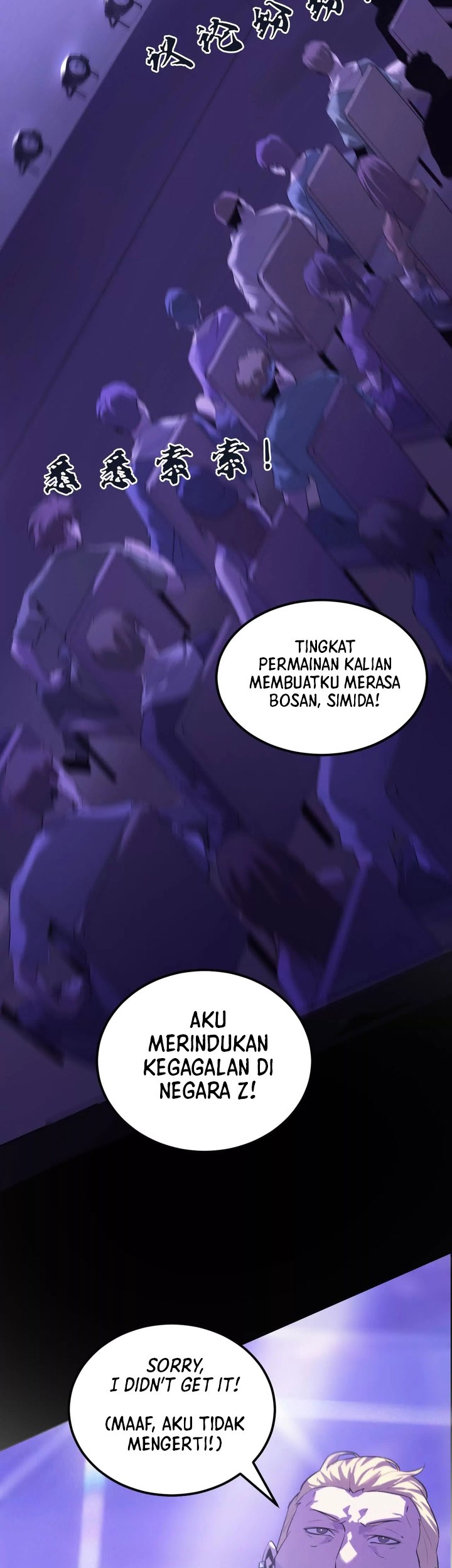 Halaman 20