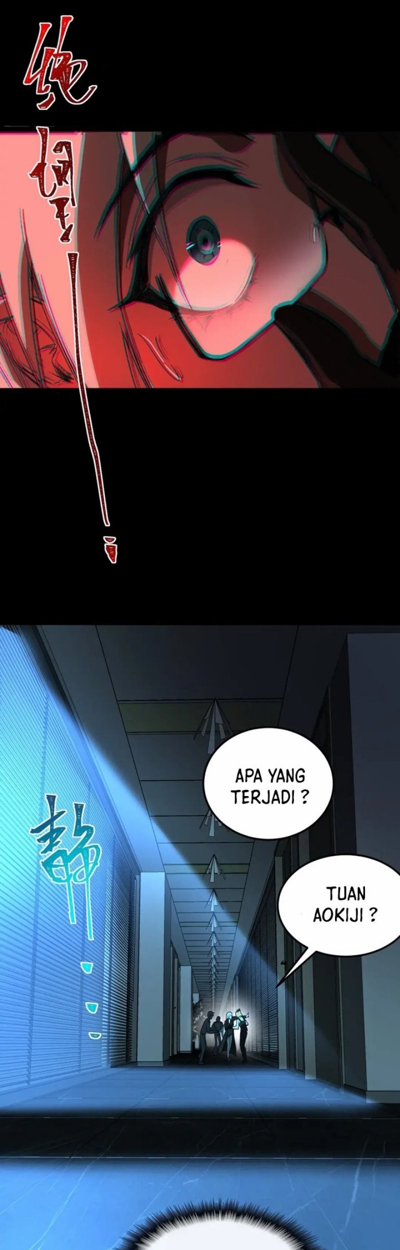 Halaman 31