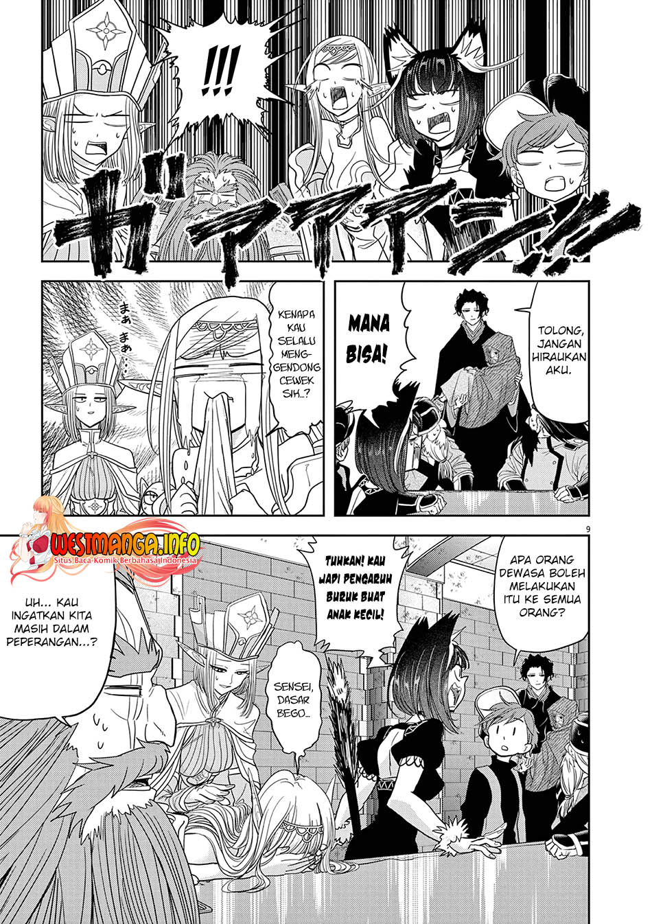 Halaman 11
