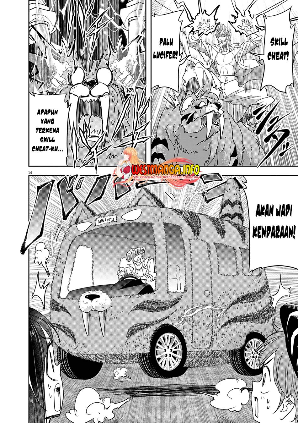 Halaman 16