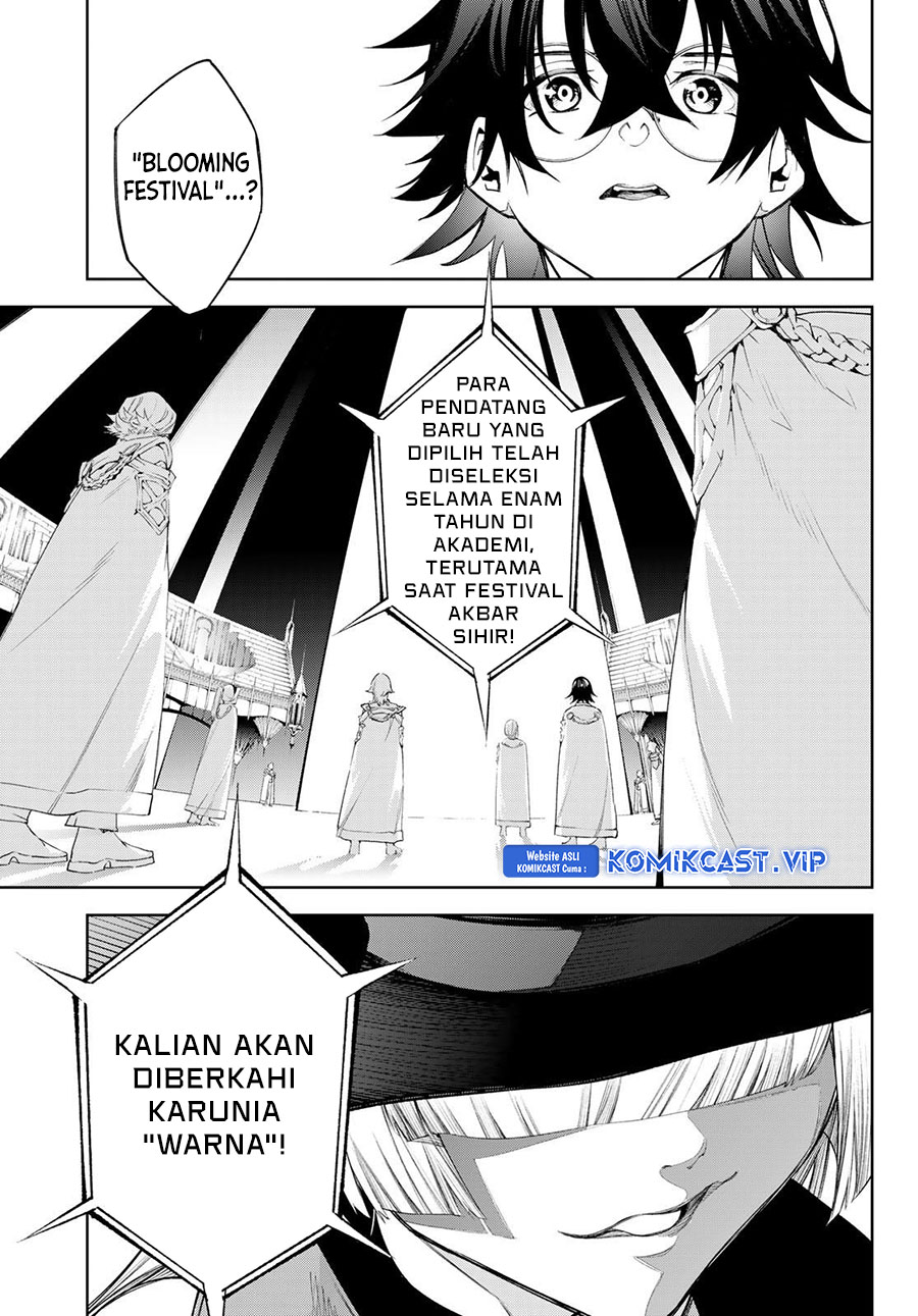 Halaman 74