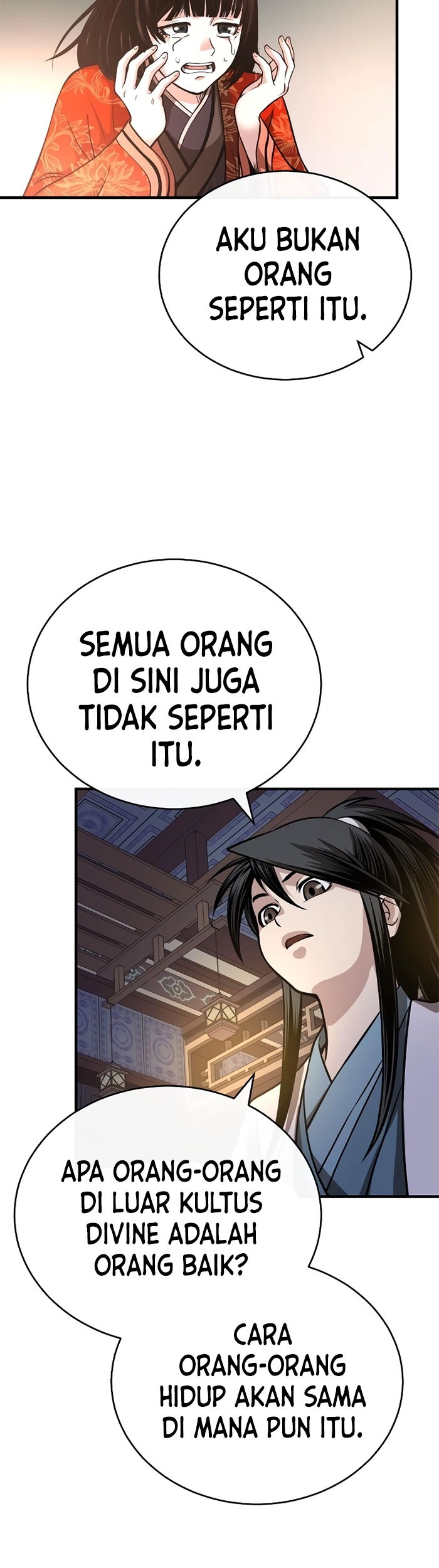 Halaman 205
