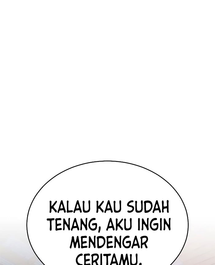 Halaman 206