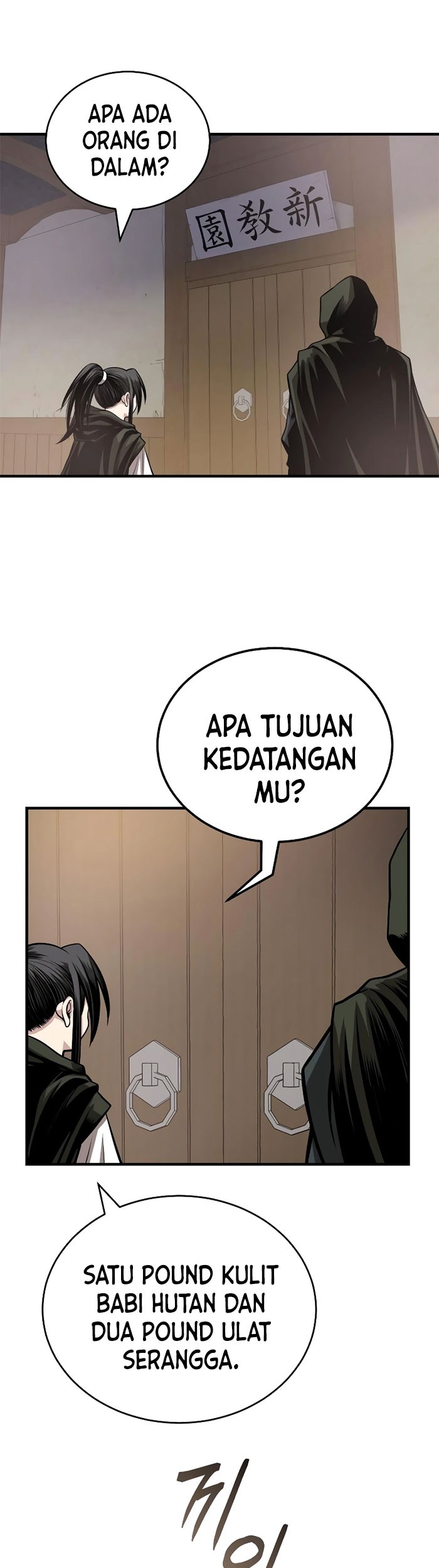 Halaman 221