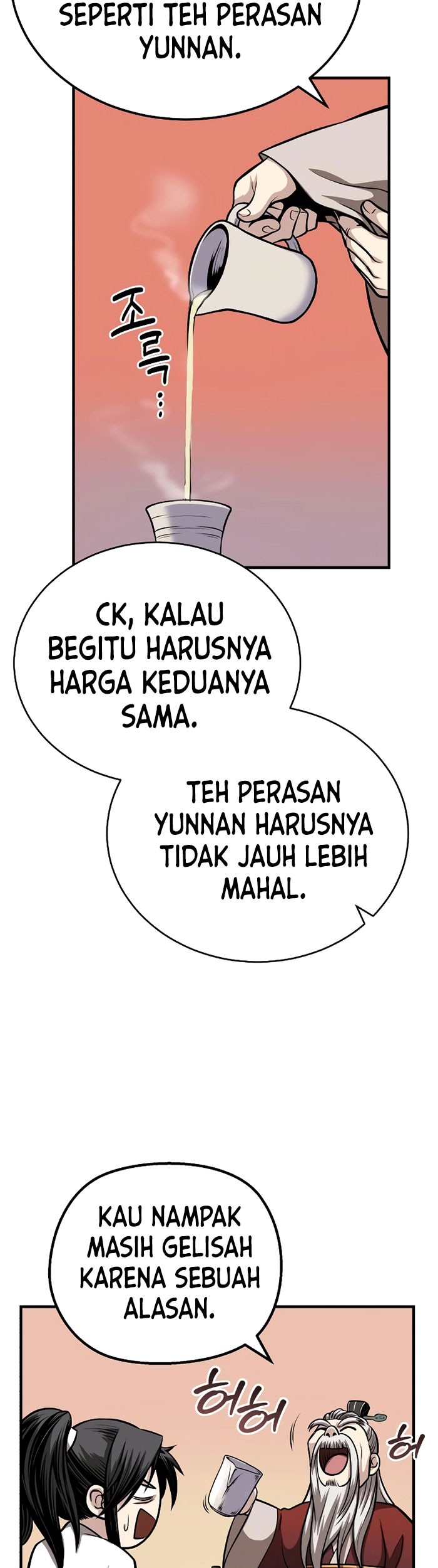 Halaman 243