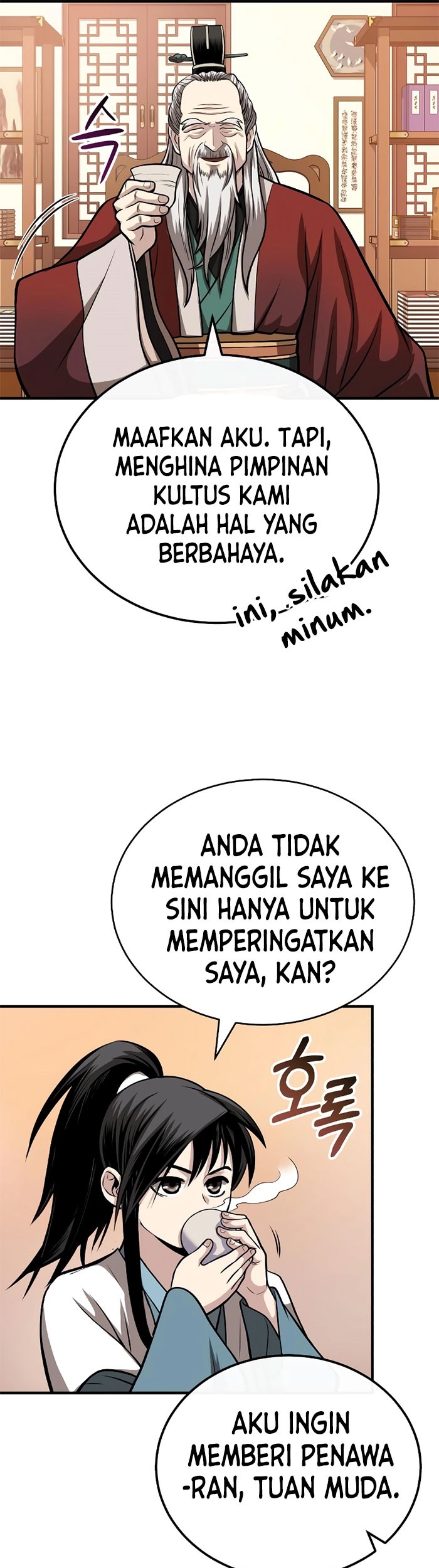 Halaman 245