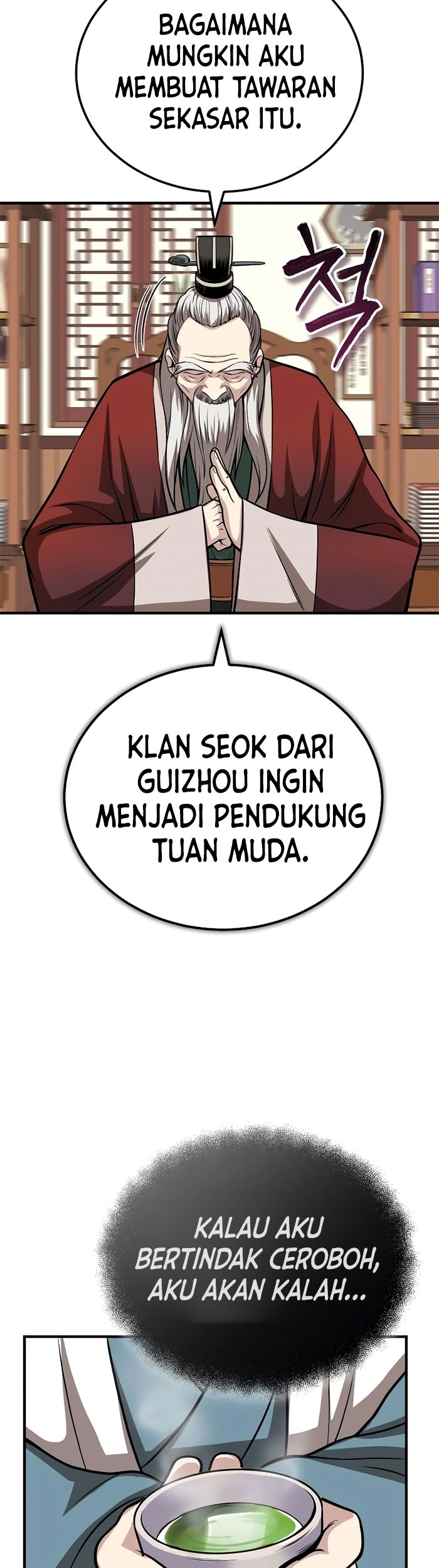Halaman 247