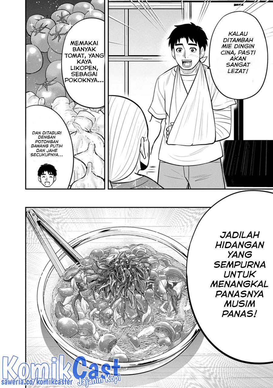 Halaman 15