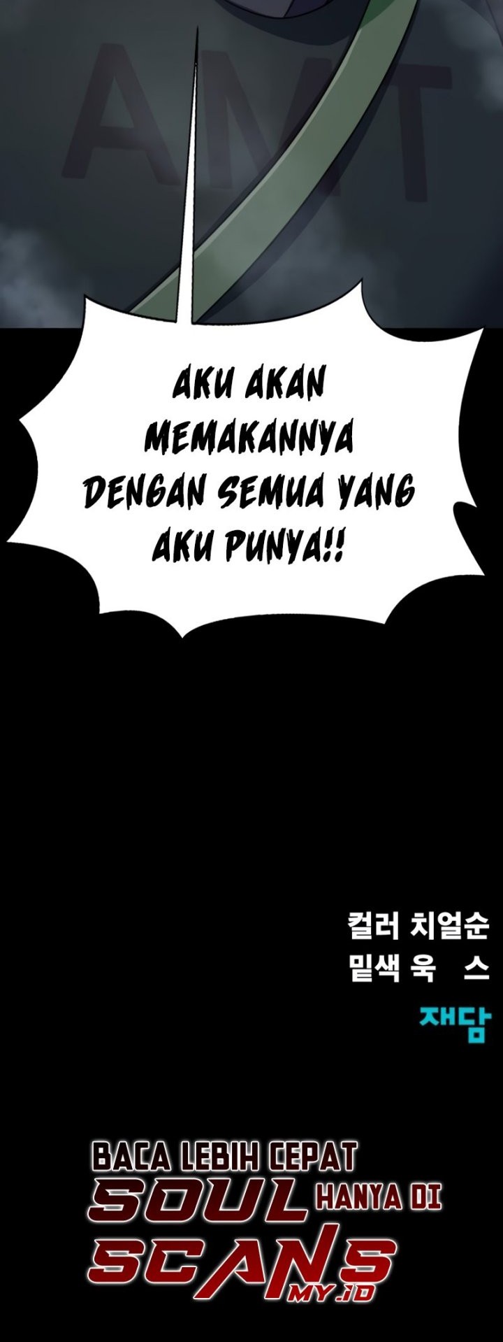 Halaman 262