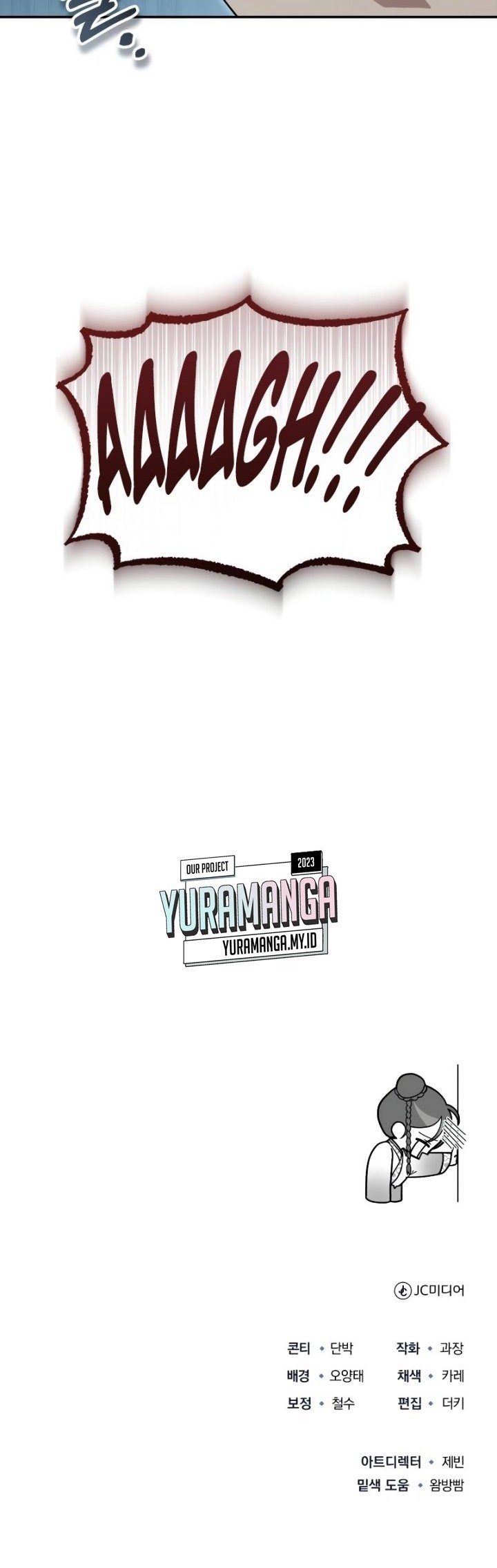 Halaman 207