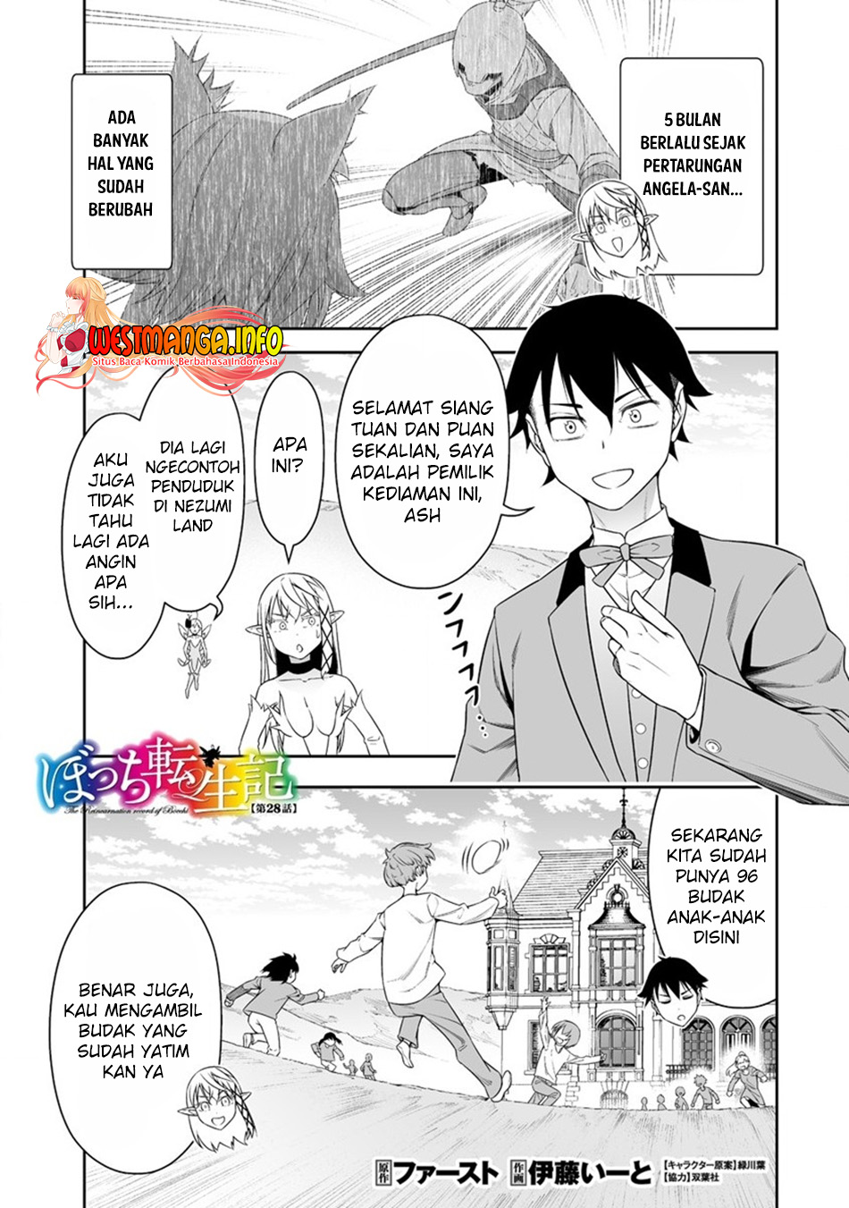 Halaman 26
