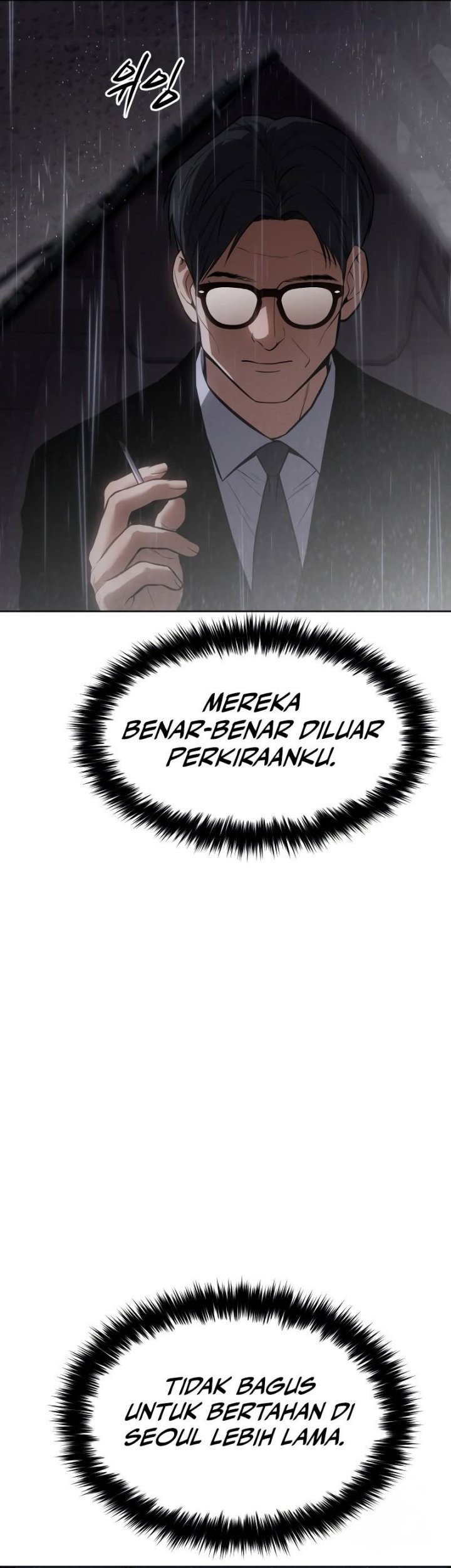 Halaman 175