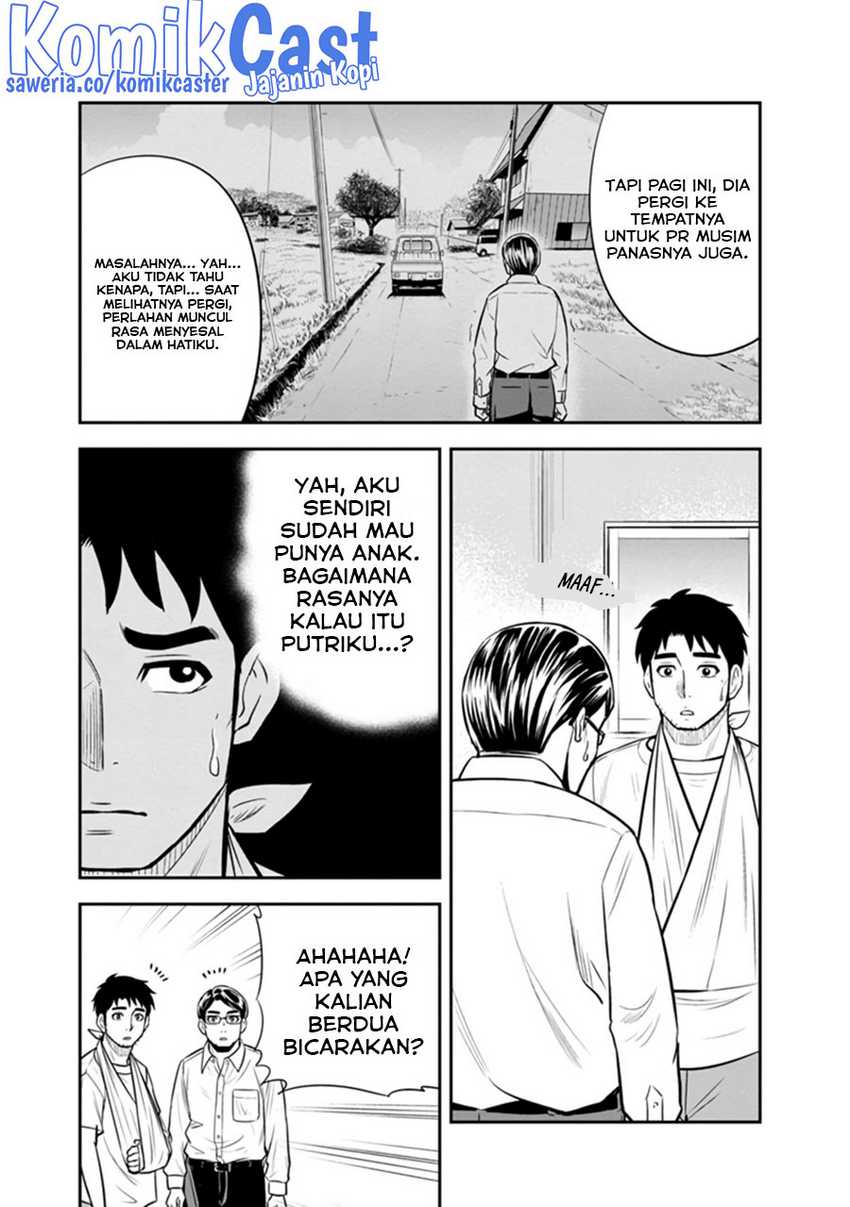 Halaman 28