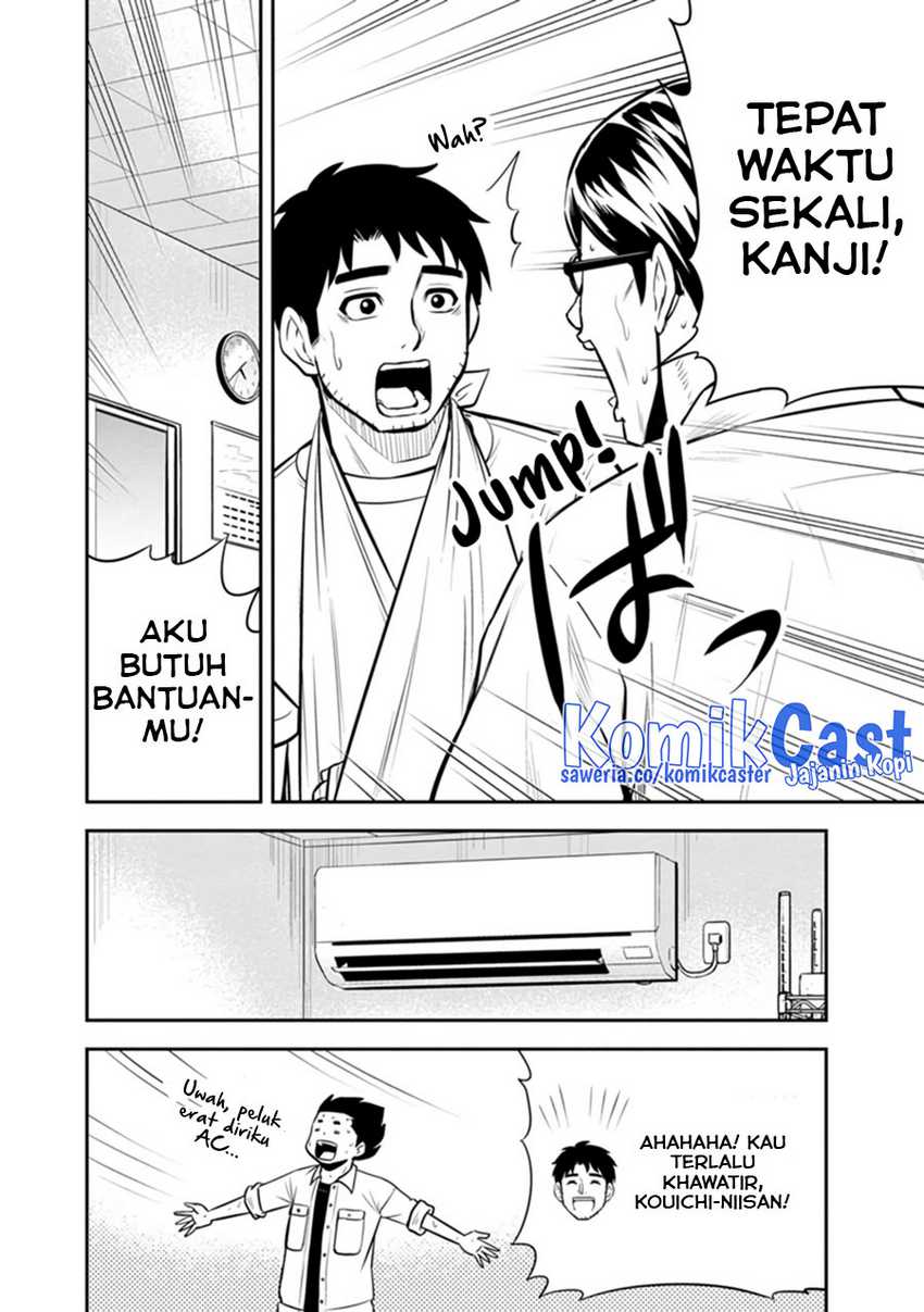 Halaman 26