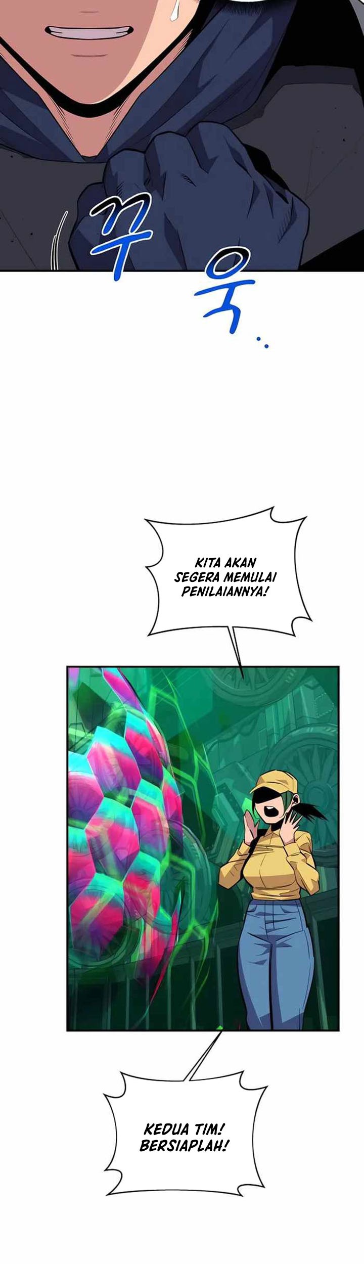 Halaman 73