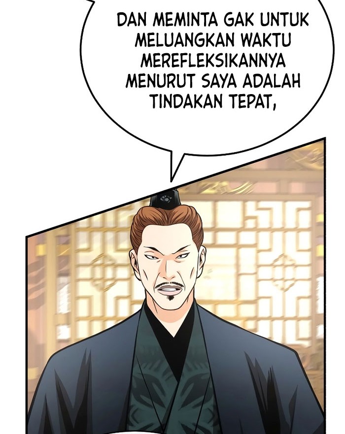 Halaman 83