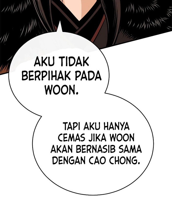 Halaman 87