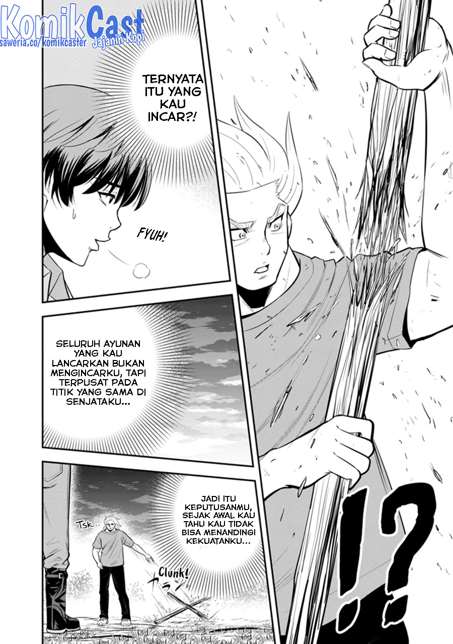 Halaman 57