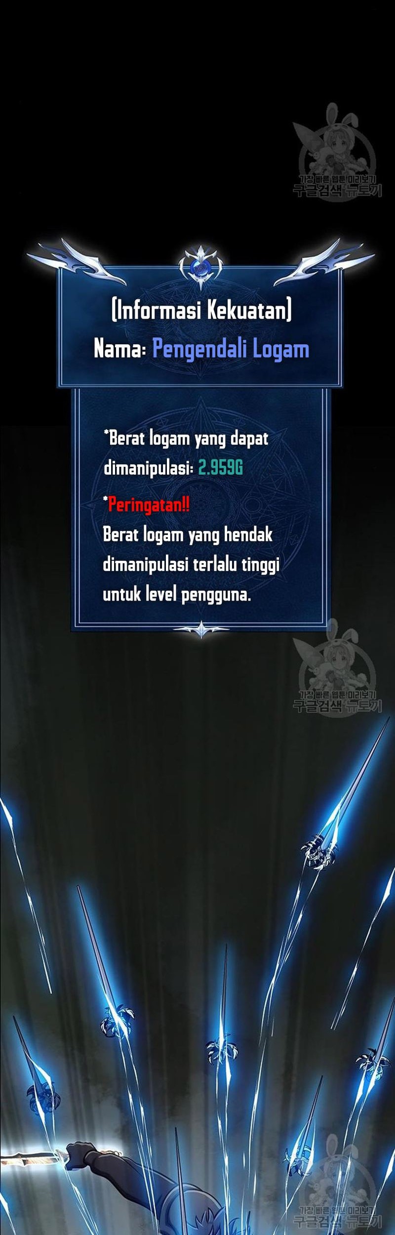 Halaman 134