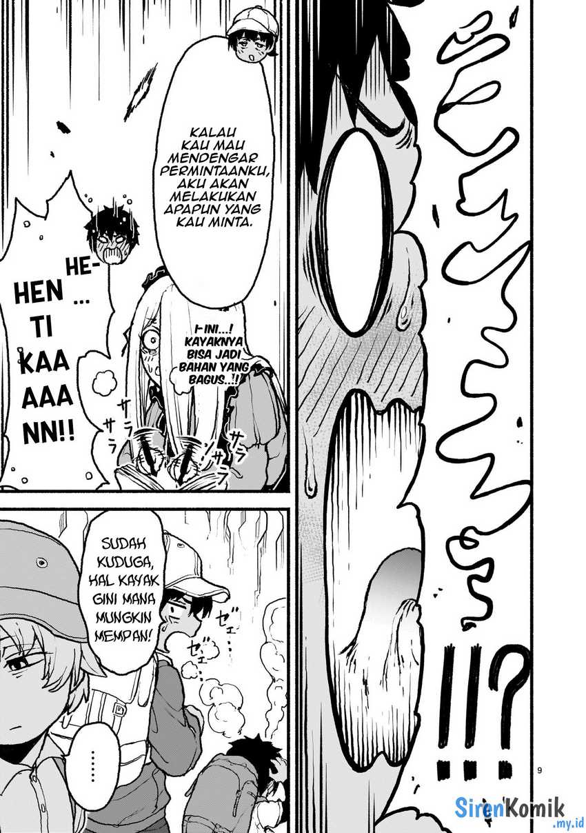 Halaman 151