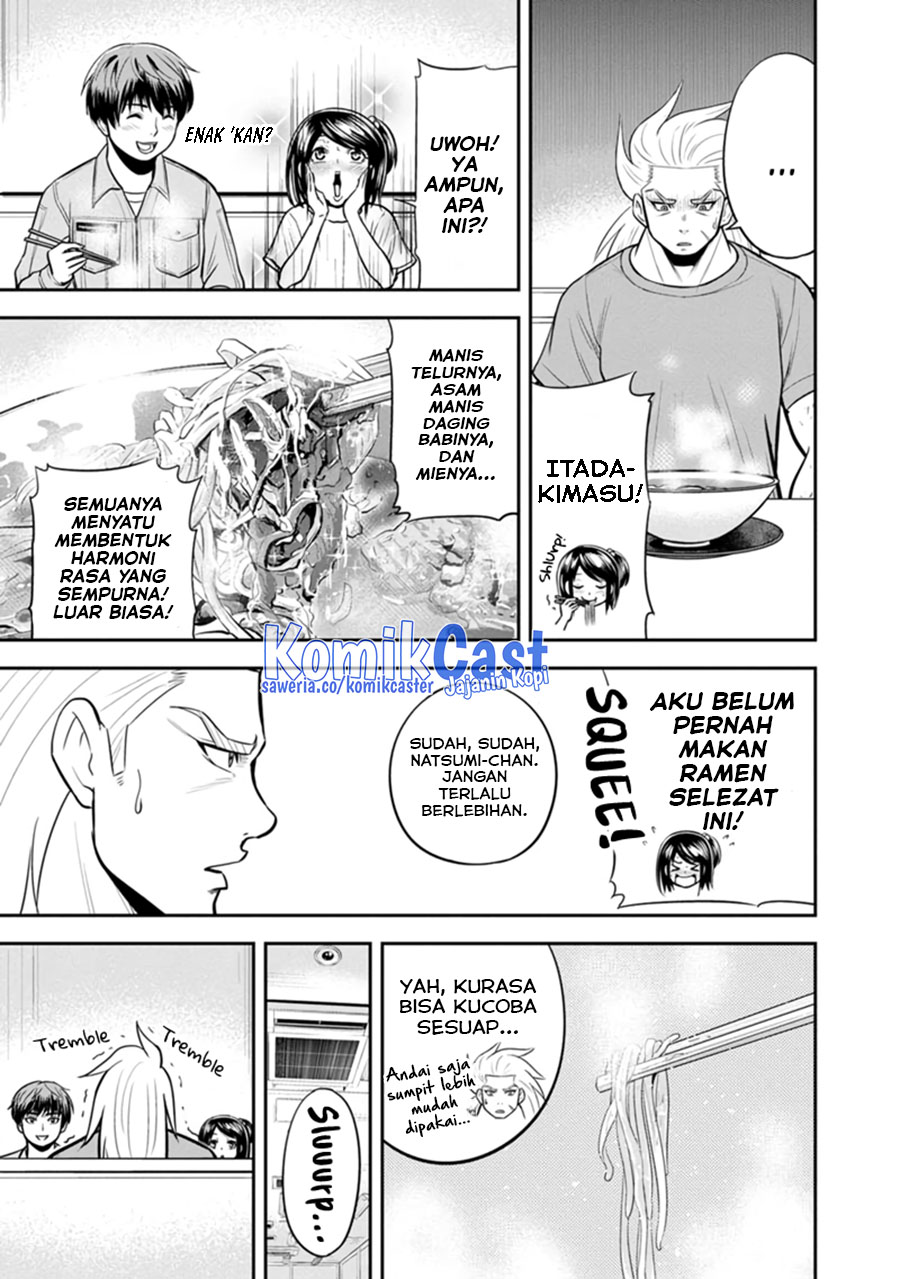Halaman 37