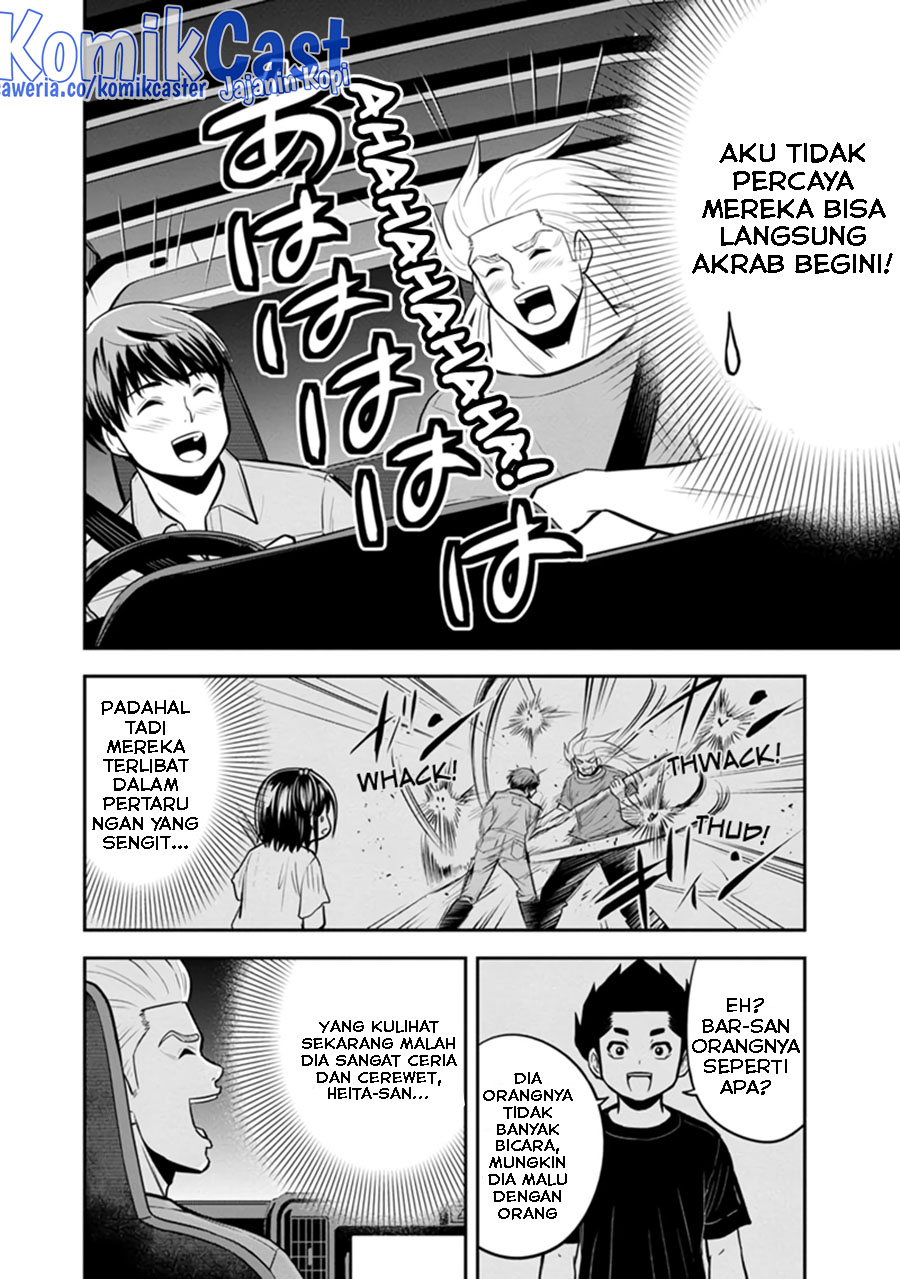 Halaman 26