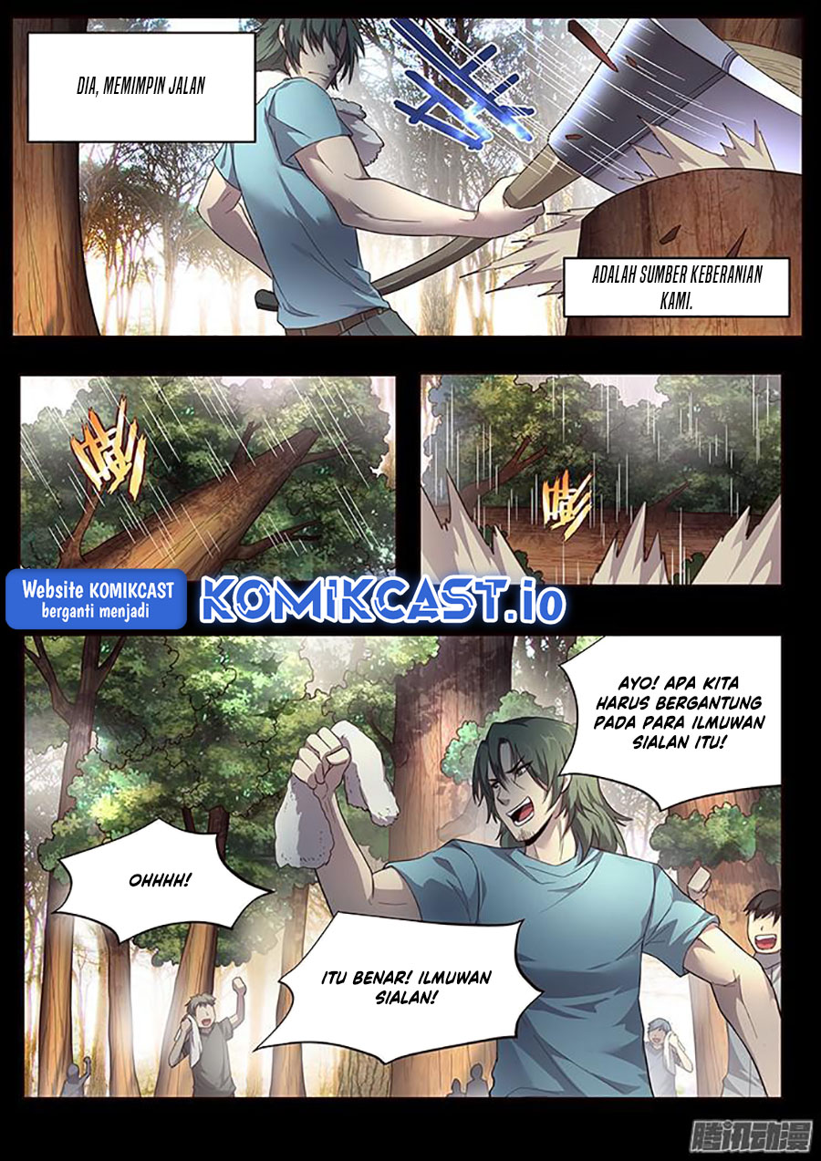 Halaman 12