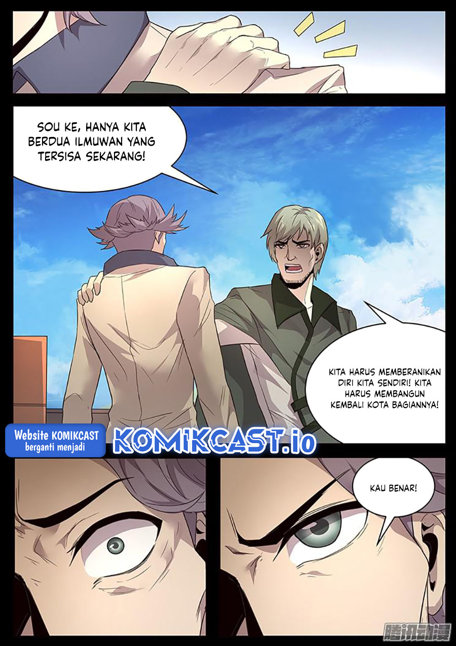 Halaman 7