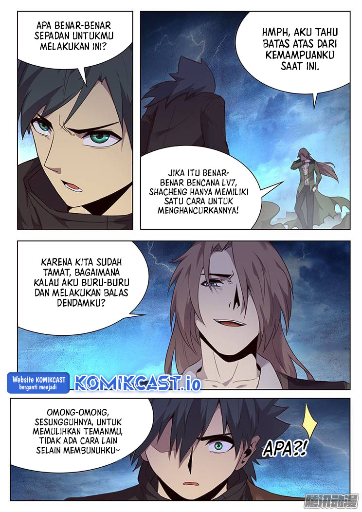 Halaman 76