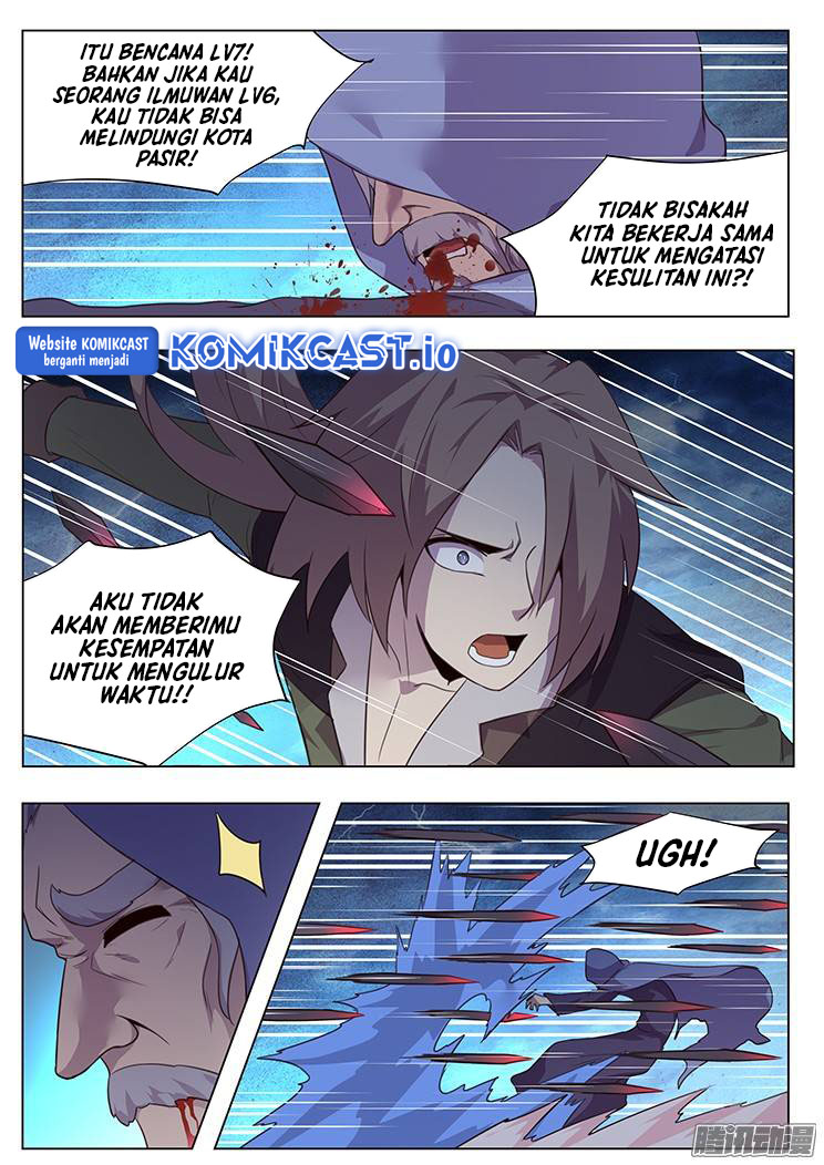 Halaman 7