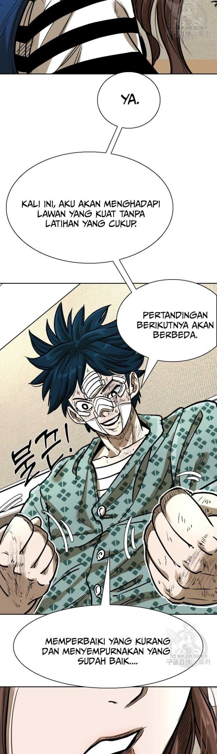 Halaman 47