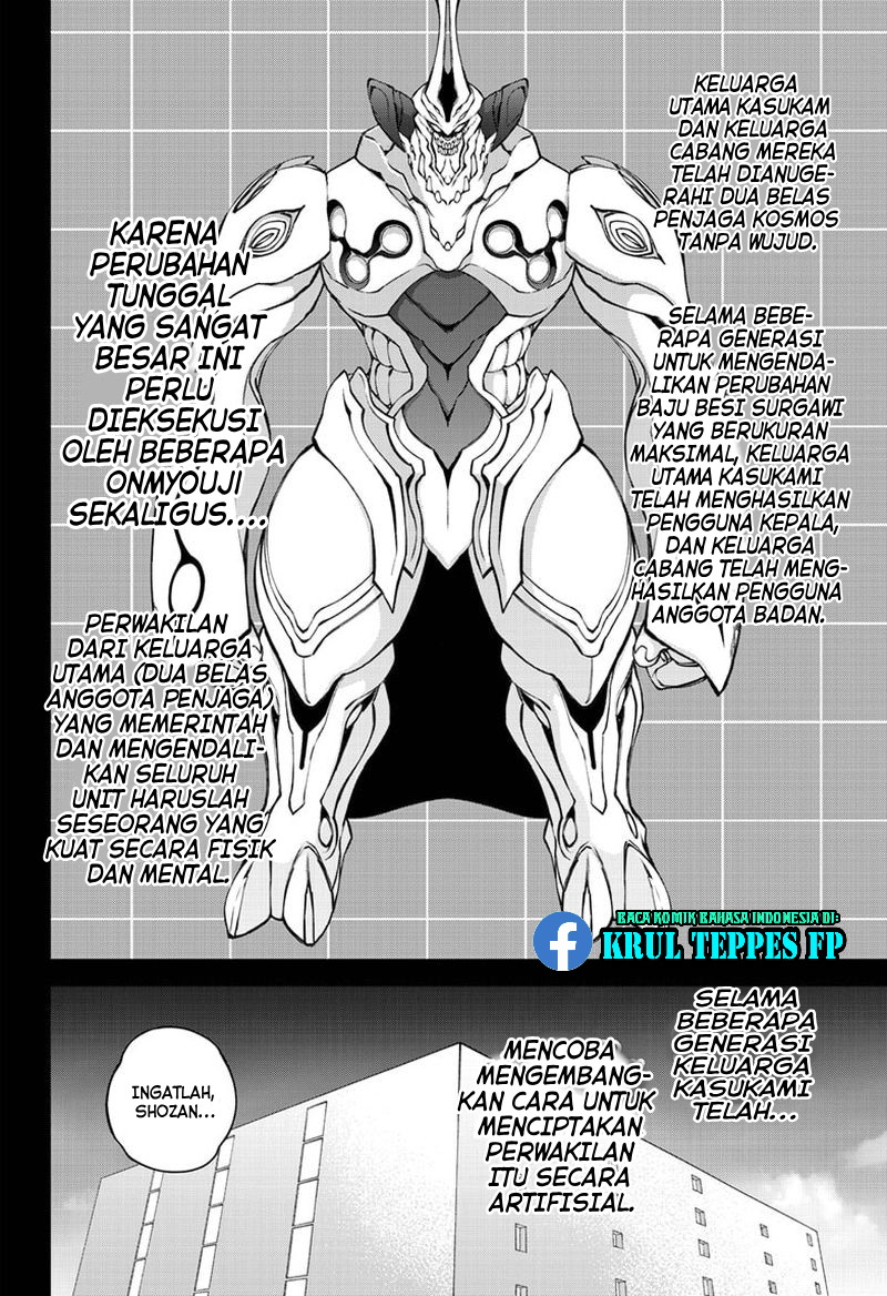 Halaman 25