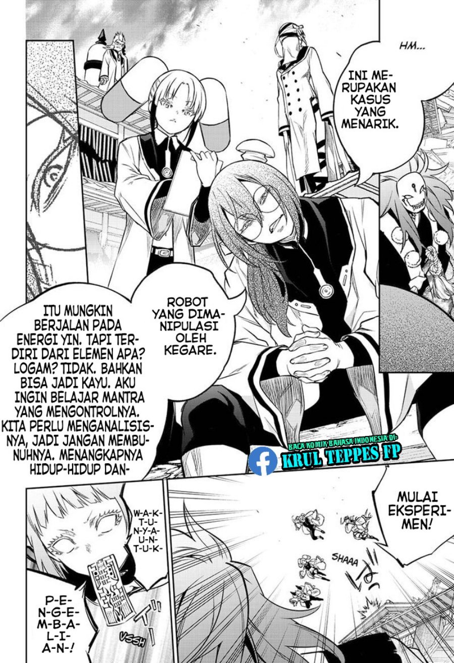 Halaman 81