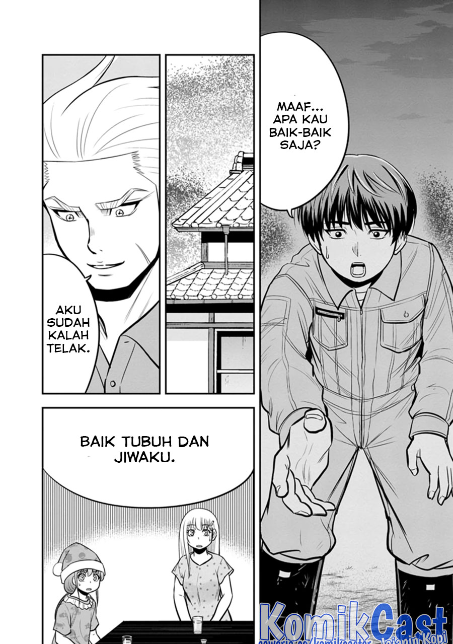 Halaman 76