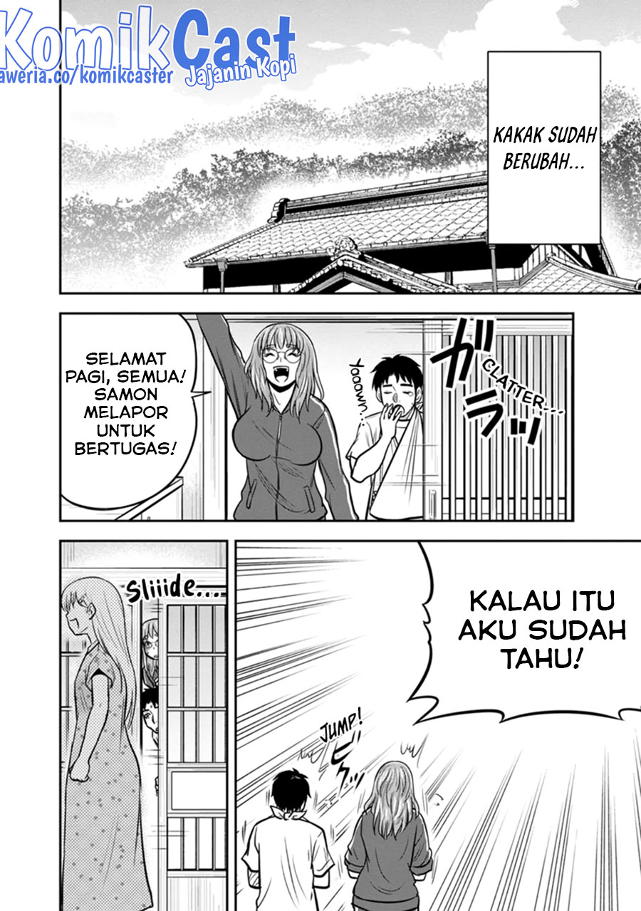 Halaman 78
