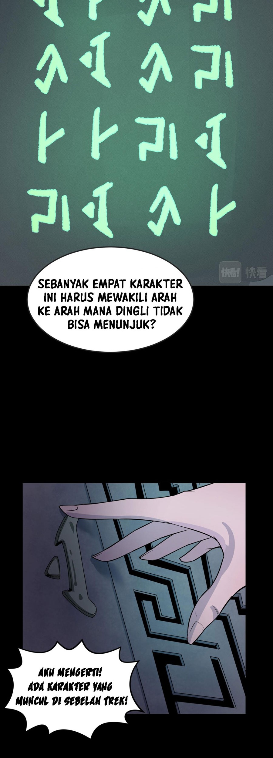 Halaman 69