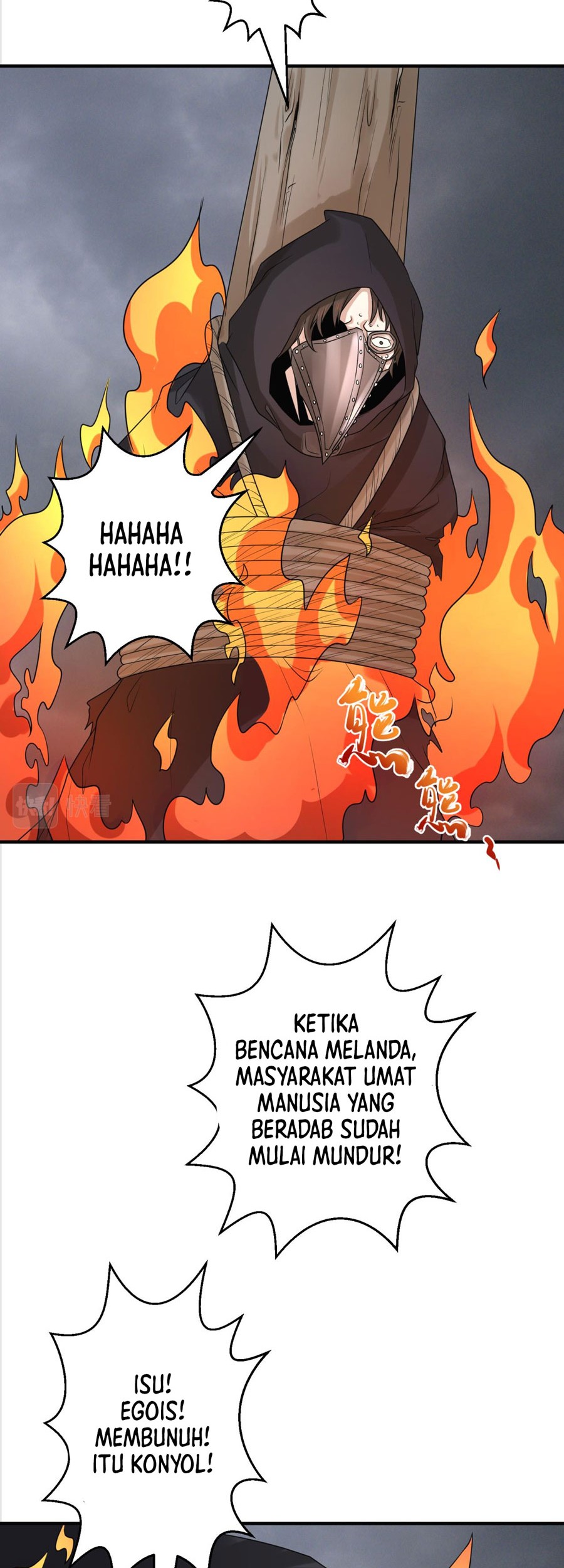Halaman 14