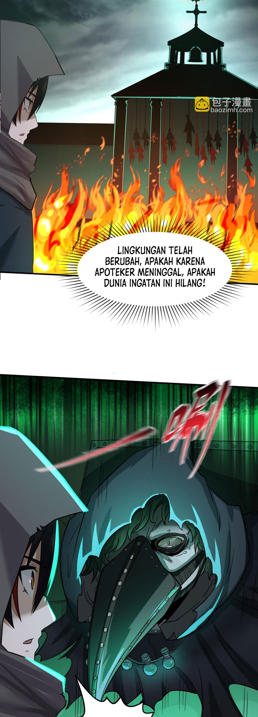 Halaman 26