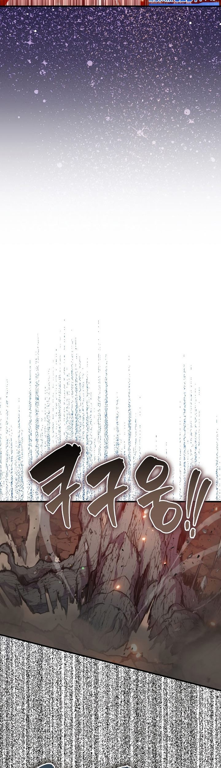 Halaman 222