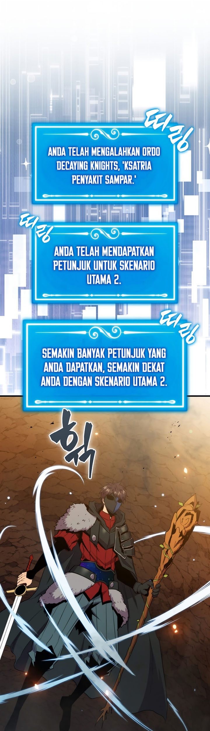 Halaman 244