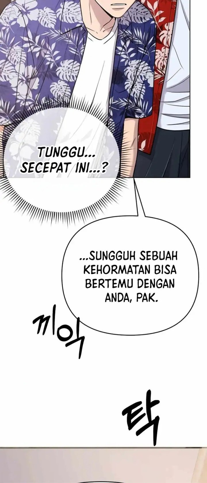 Halaman 381